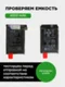 Аккумулятор для Asus ROG Phone 6, 6 Pro, 7, 7 Ultimate (C21P2101) 6000 mAh