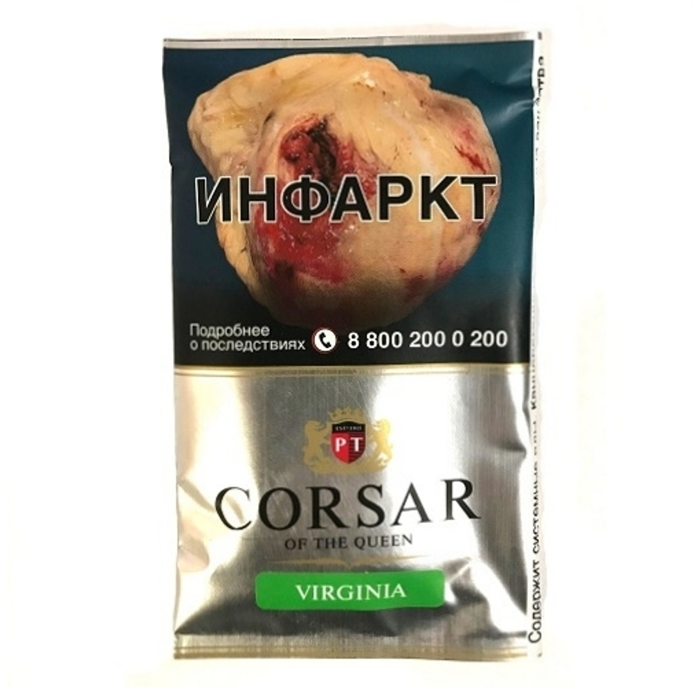 ТАБАК курительный тонкорезаный CORSAR Virginia, кисет 35 г
