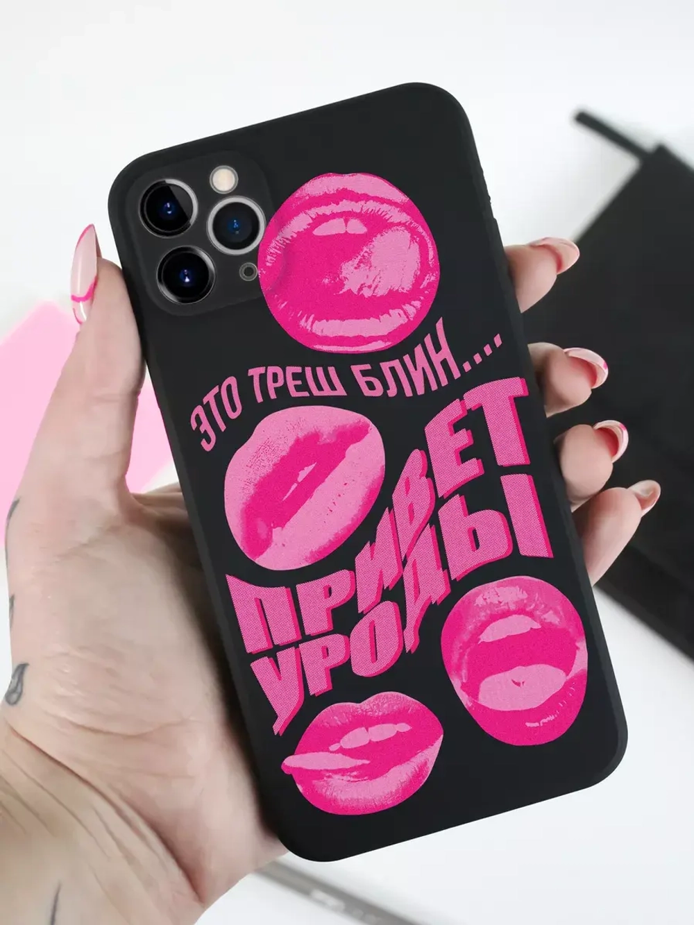 Чехол на iPhone 11 Pro Max с 3D принтом