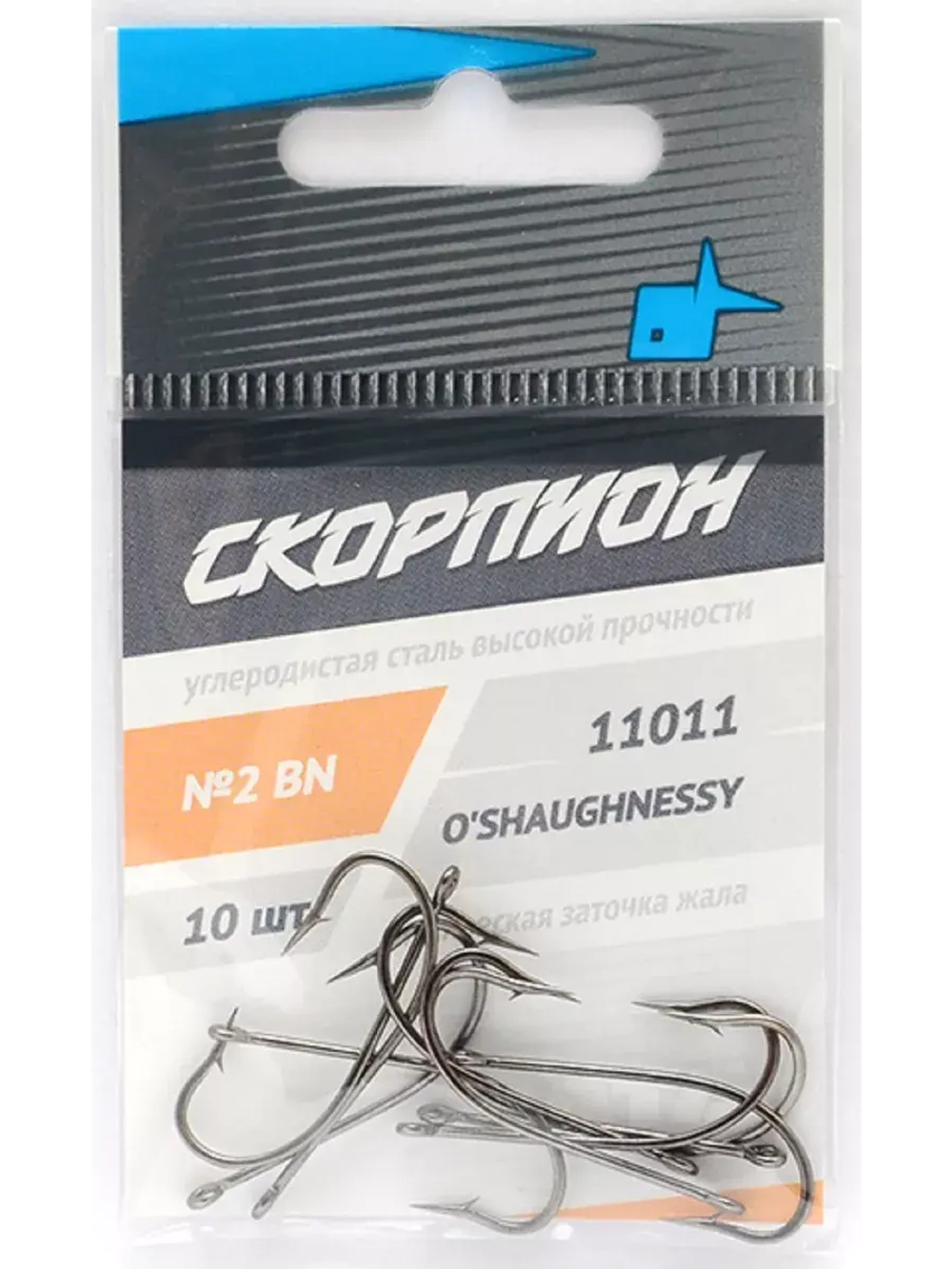 Крючок "O'Shaughnessy" (Скорпион) №2
