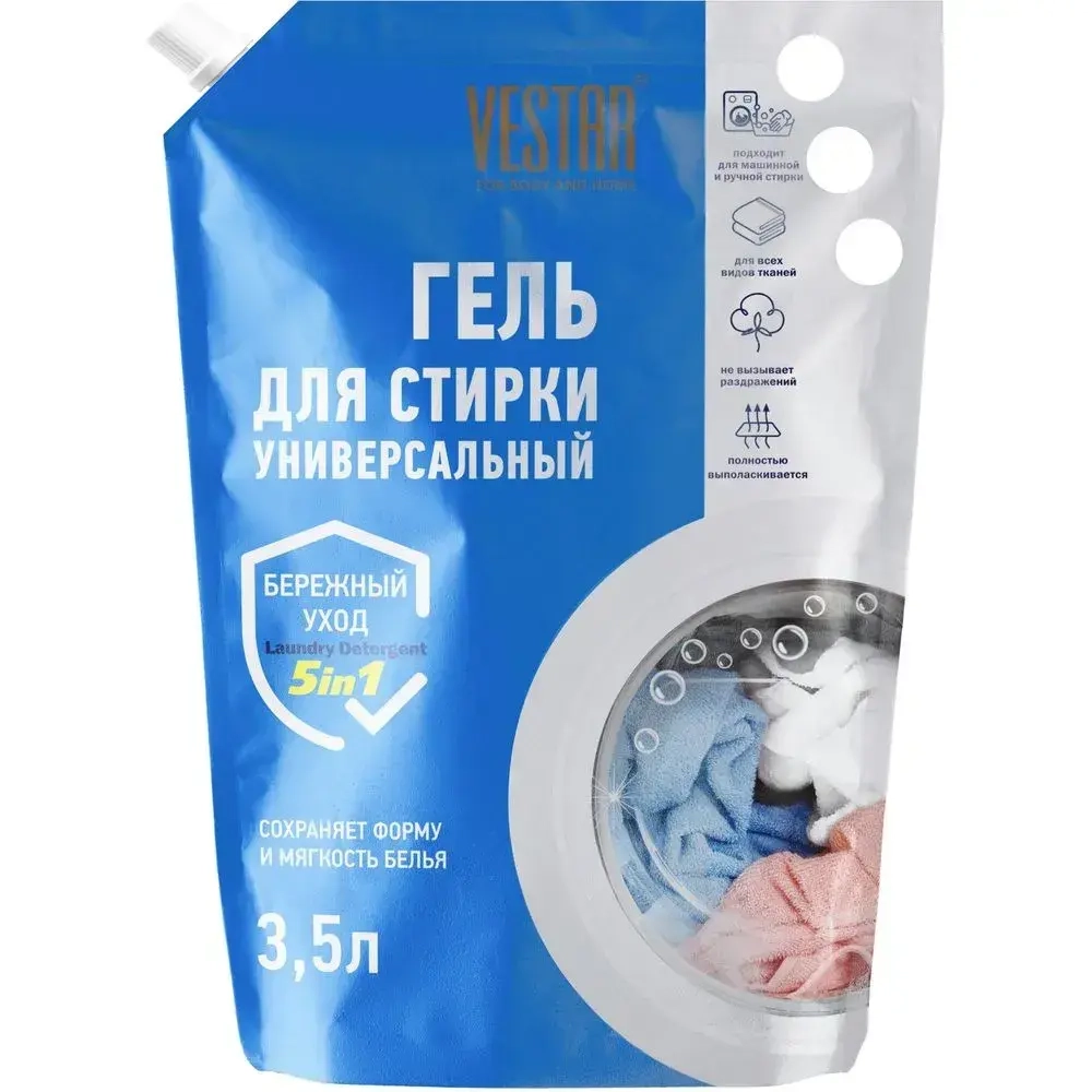 Гель д/стирки Универсальный 5в1 3,5 л