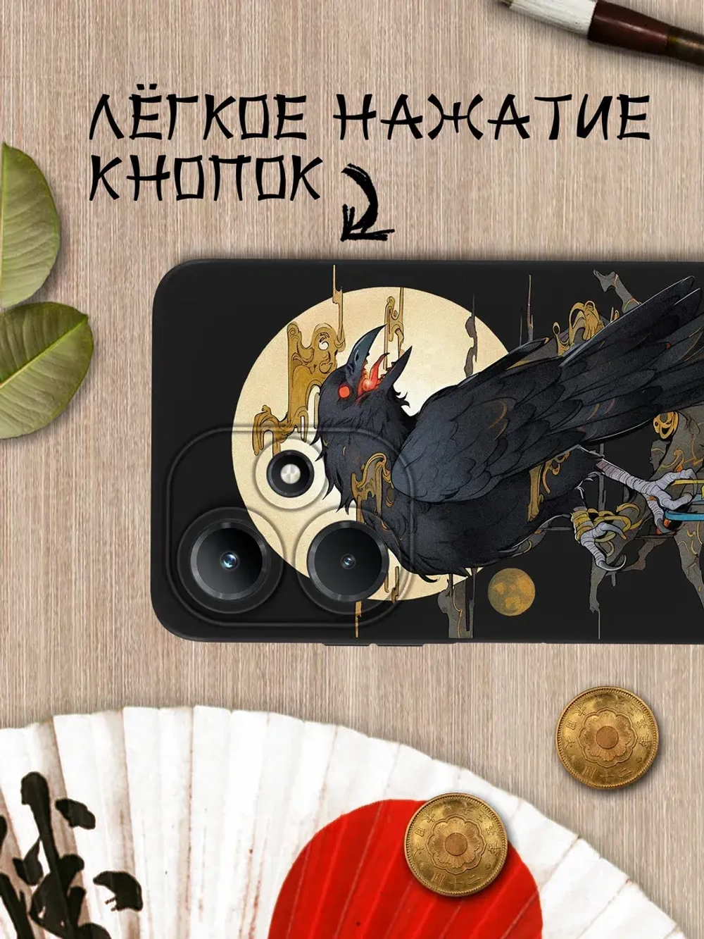 Чехол на Infinix Hot 30i