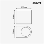 358294 STREET NT19 395 черный Ландшафтный светильник IP65 LED 4000K 4W+4W 220V OPAL