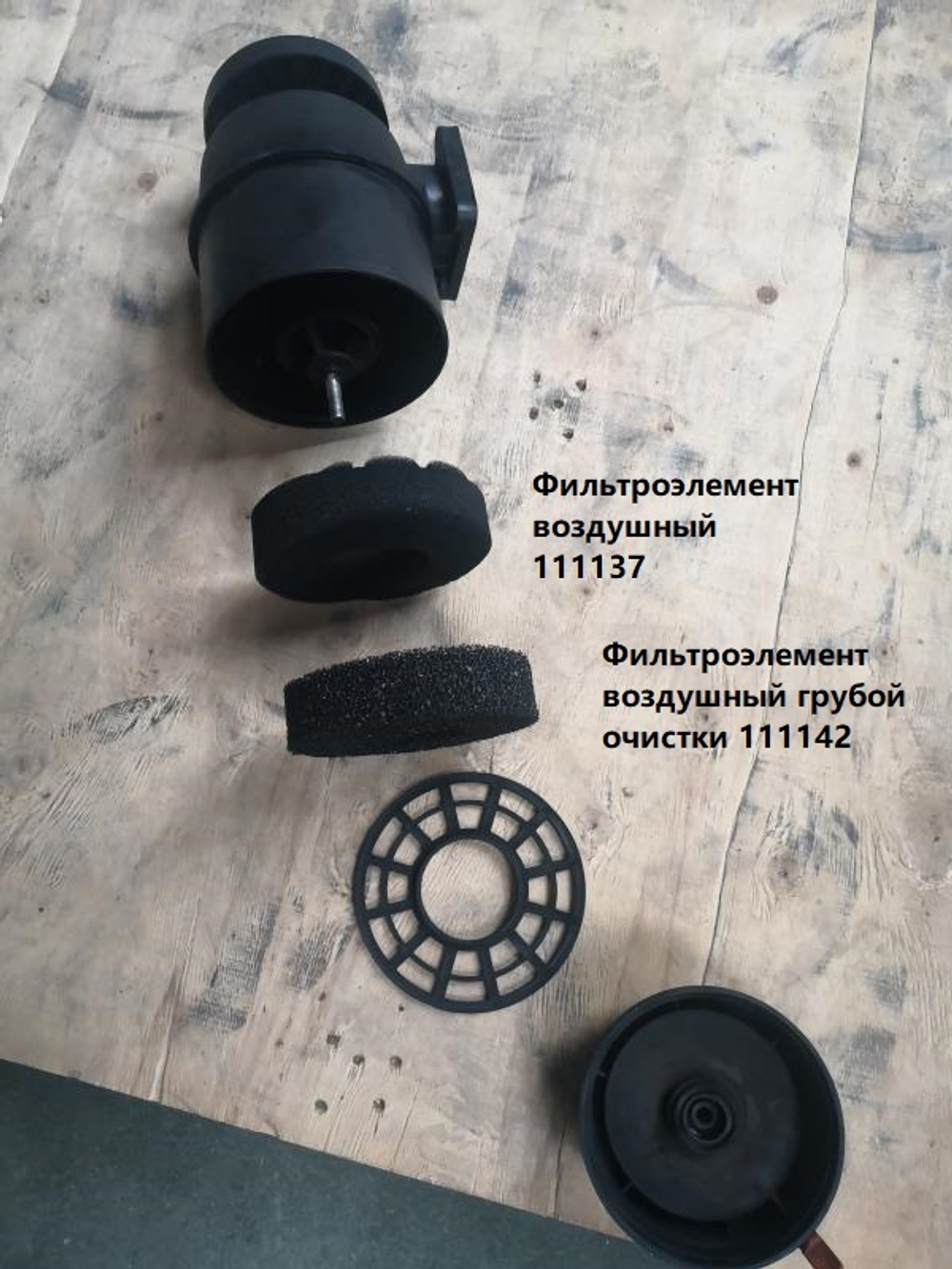 Дизельный генератор TSS SDG 10000EH3A