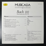 Бах Сборник Musicalia 86 (Испания 1986)