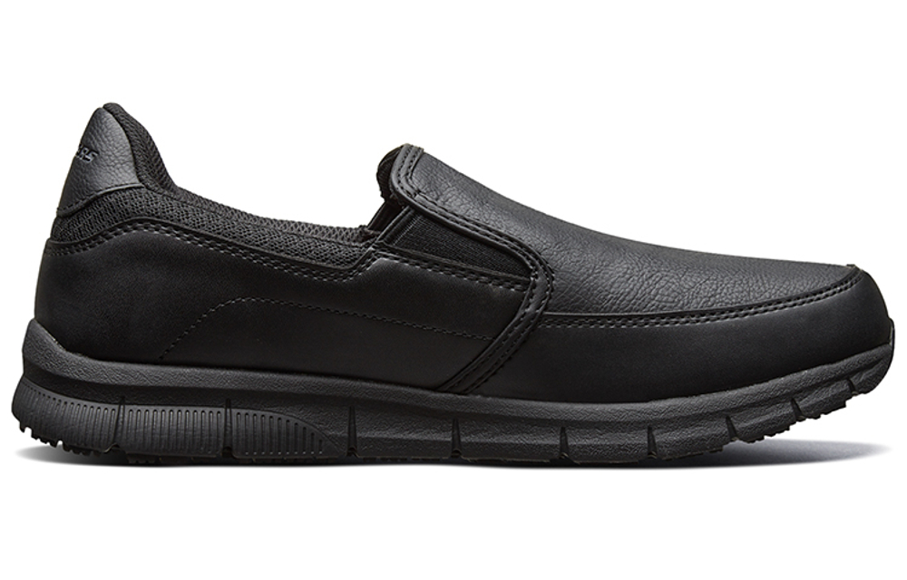 Skechers Relaxed Fit Men"s Casual Shoes Men"s Black