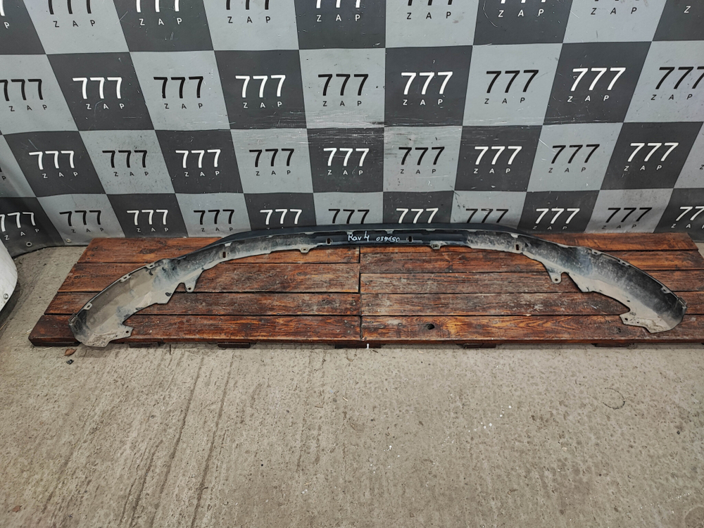 Юбка переднего бампера Toyota RAV4 IV (XA40) 15-19 Б/У Оригинал 524110R050