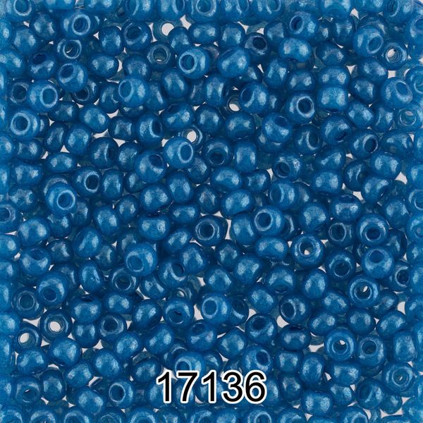 Бисер Preciosa 10/0 (2.3 мм), 500 г, 17136 (Ф015) т.голубой