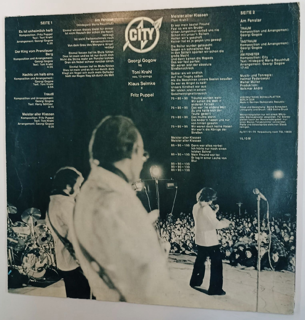 Винтажная виниловая пластинка City Am Fenster (GDR 1978)
