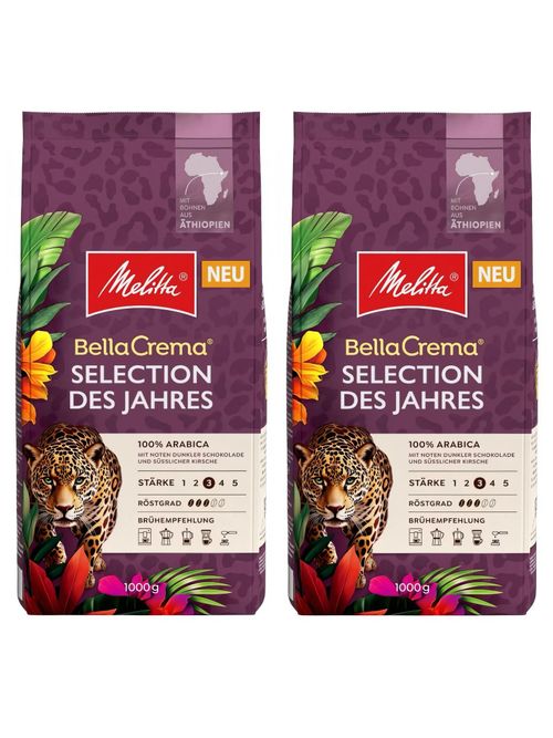 Кофе в зернах Melitta Bella Crema Коллекция года, 1 кг, 2 шт