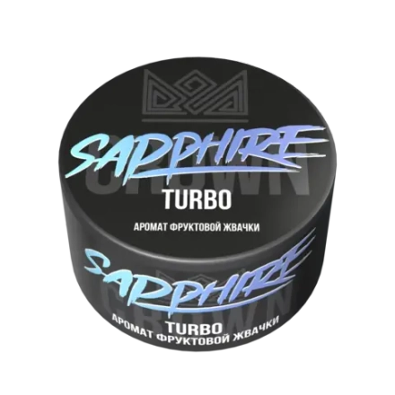 Sapphire Crown  Turbo (Фруктовая жевачка) 25г