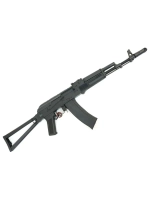 Страйкбольный автомат (Cyma) CM031C S-74M