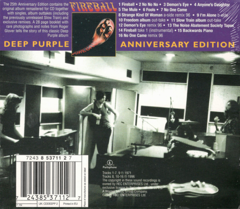 Deep Purple / Fireball (25th Anniversary Edition)(CD)
