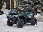 HISUN GUARDIAN 550 LONG EXTREME EDITION зеленый