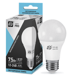 Лампа светодиодная низковольтная LED-MO-12/24V-PRO 7.5Вт 12-24В. Е27. 4000К. 600Лм ASD