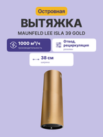 Maunfeld LEE ISLA 39 GOLD