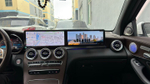 Установочный комплект для MERCEDES C class / GLC / W205 2015-2018 NTG 5.0/5.1  KUBERG SL-M1207-NTG50