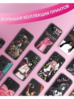 Чехол на iPhone Xs Max с 3D принтом