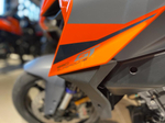 KTM 1290 SUPER DUKE GT