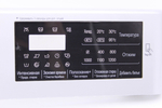 Панель стиральной машины LG F2M5WS4W