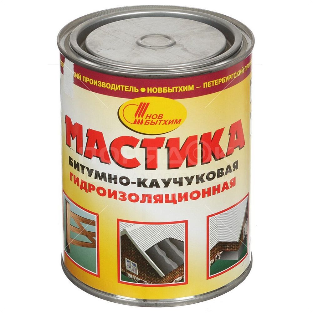 Мастика резино-битумная 1 кг Новбытхим