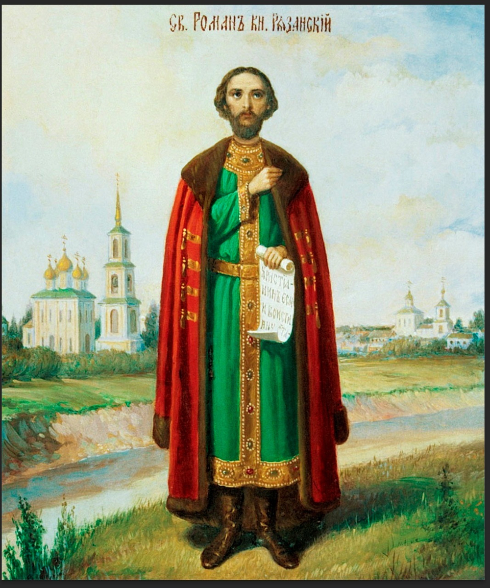 Роман Олегович Рязанский святой благоверный князь. Деревянная икона на левкасе мастерская Иконный Дом