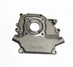 Крышка картера G210FA,LC168-2H,LC170F-2/110820014-0001