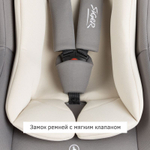 Детское автокресло SIGER «ДАФНИ», ковентри, гр. 0+, 0-13 кг, 0-1,5лет