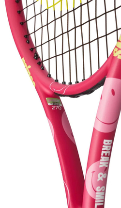 Теннисная ракетка Prince Beast Power Smiley Edition 270g
