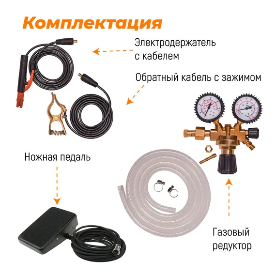 PowerTig 210 EXT Everlast Установка аргонодуговой сварки 3EV210P