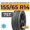 LingLong Leao Winter Defender HP 155/65 R14 75T
