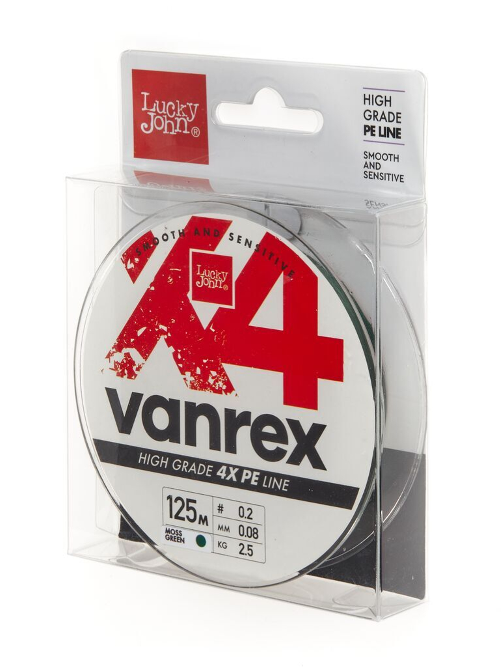 Леска плетёная Lucky John Vanrex х4 BRAID Moss Green 125 м, 0,08 мм