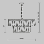 Подвесной светильник Maytoni MOD043PL-12CH