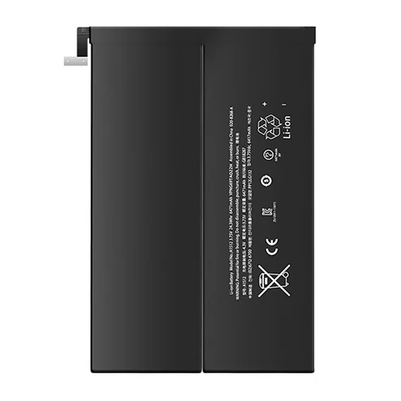 Аккумулятор для Apple iPad mini 2 / mini 3 (A1512)