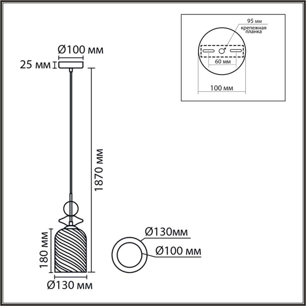 8298/1A LN Подвес E27 40Вт 220В IP20 MODERNI