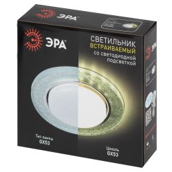 Светильник встраиваемый cо светодиодной подсветкой ЭРА DK LD51 CH/SHSL под лампу GX53 хром/серебро | Встраиваемые LED светильники
