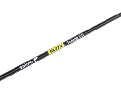 Удилище телескопическое зимнее Salmo Elite TELEJIG 55см