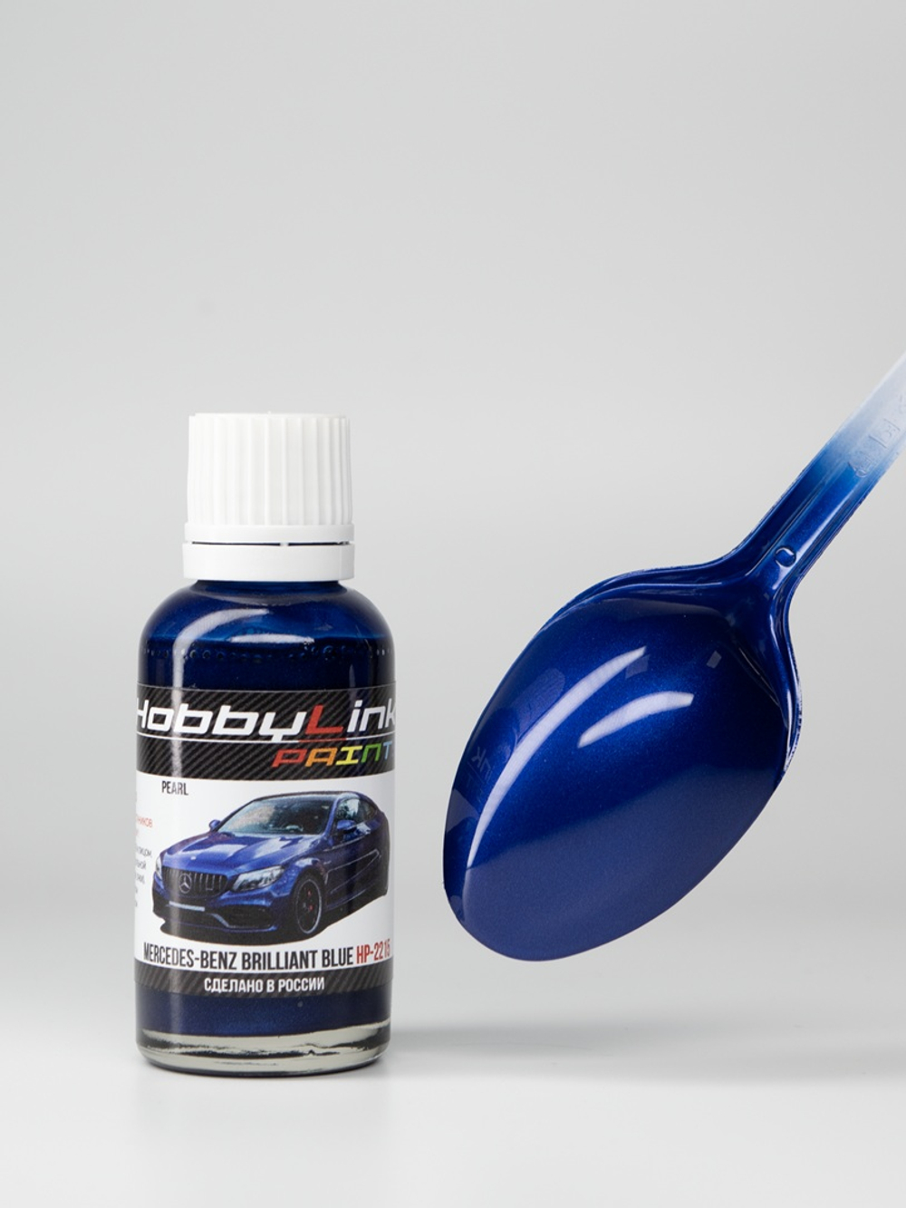 Краска лаковая HobbyLink Mercedes-Benz Brilliant Blue HP-2215