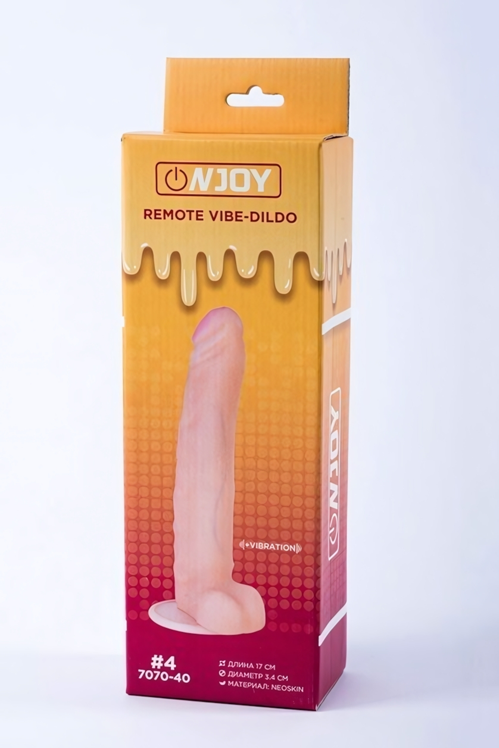 Реалистичный вибратор на присоске из кибер-кожи с выносным пультом Onjoy Remote Vibe-Dildo #4 (10 режимов) (Цвет: телесный)