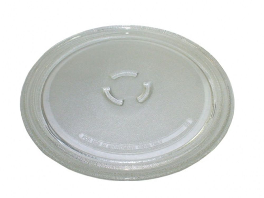 Тарелка для СВЧ Whirlpool 280mm (с крепл.) артикул: 481246678407