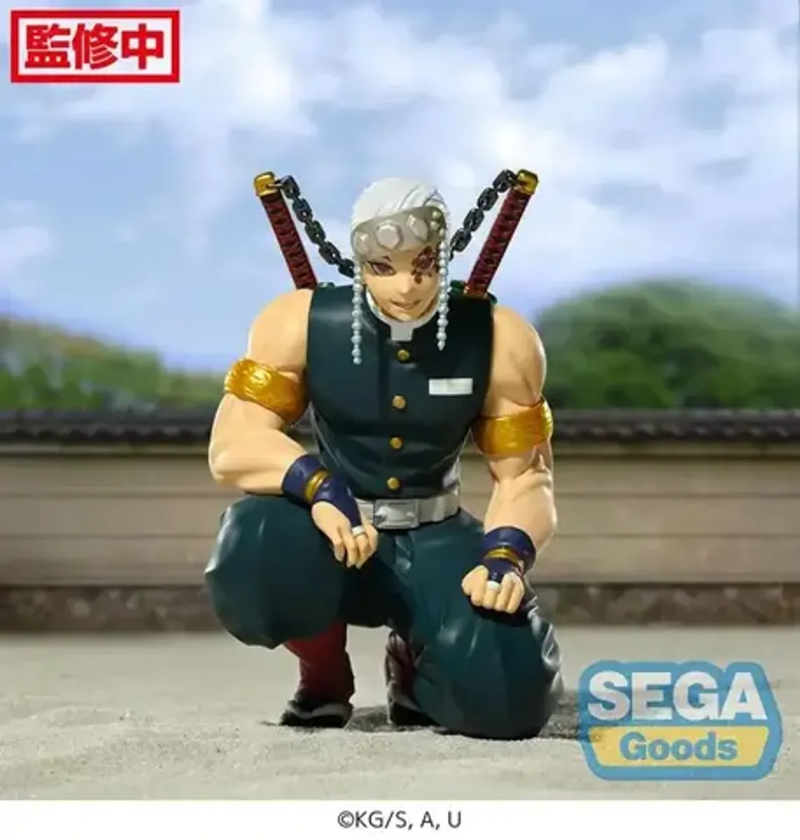Фигурка SEGA Demon Slayer: Tengen Uzui (Hashira Meeting Ver.)