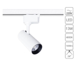 Трековый светодиодный светильник Arte Lamp REGULUS A4568PL-1WH
