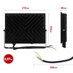 Прожектор светодиодный уличный ЭРА PRO LPR-062-0-65K-070 70Вт 6500K IP65 призма гарантия 3 года | Прожекторы PRO