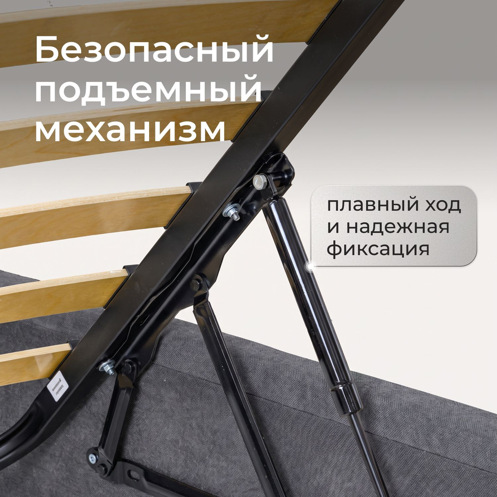 Кровать двуспальная Мадена