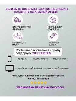Лонгслив хлопок большие размеры с принтом