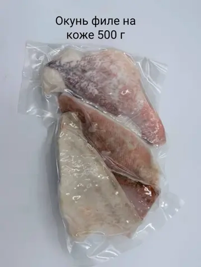 Окунь морской филе на коже 500 г