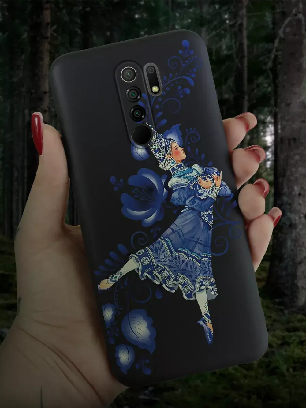 Чехол на Xiaomi Redmi 9 с принтом