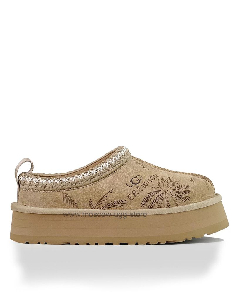 TAZZ- Erewhon Sand TAZZ- Erewhon Sand