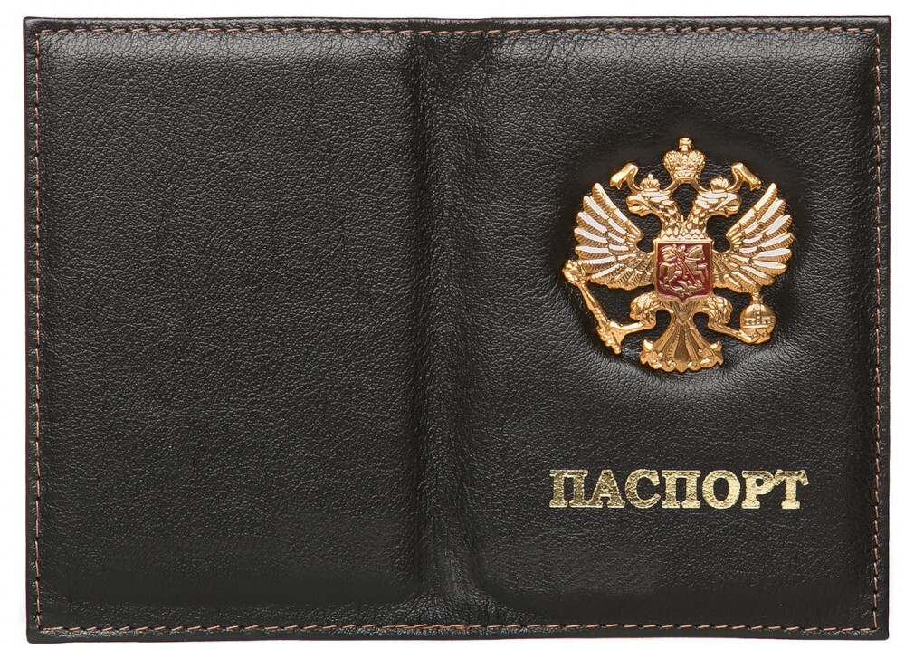Обложка кожаная черная под паспорт (с мет.орлом)