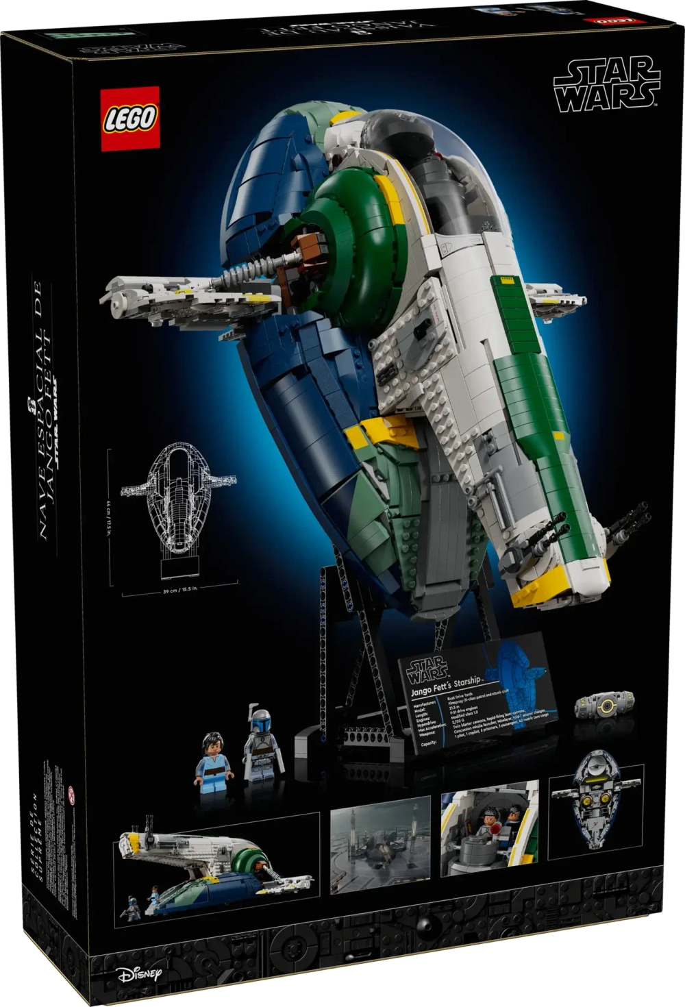 Конструктор LEGO Star Wars 75409 Космический корабль класса Огненный спрей Джанго Фетта
